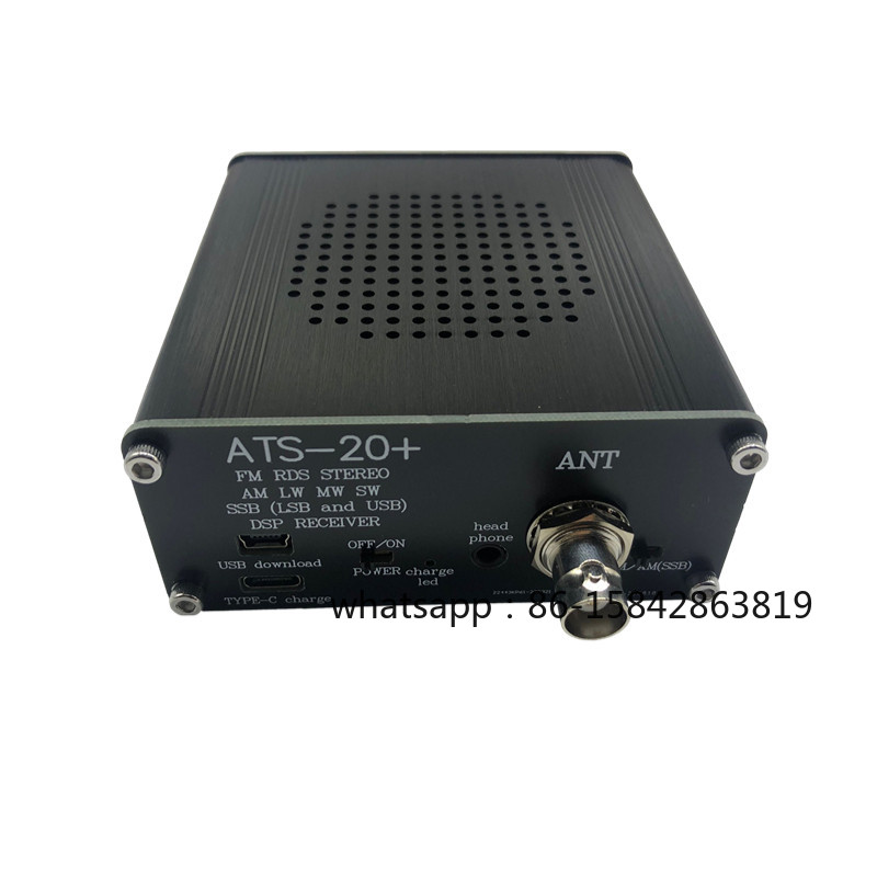 Office Furniture Plus - Radio ATS-20 + Plus All-band z