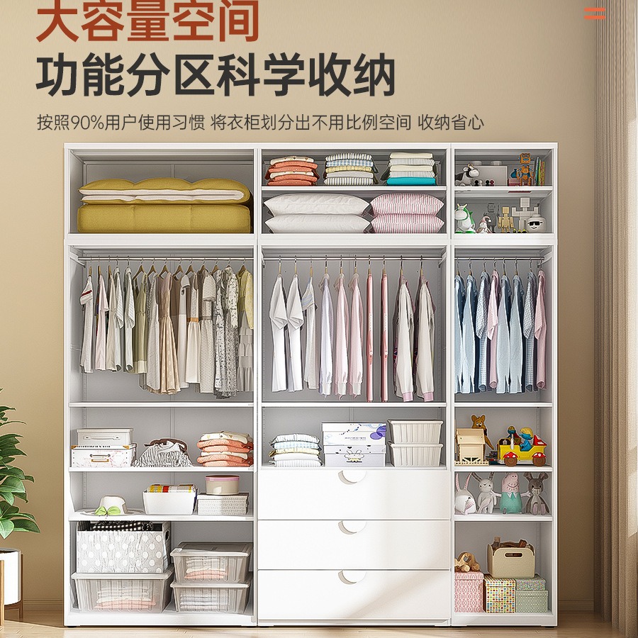 Szafa dziecięca stalowa prosta – Office Furniture Plus recenzja i cena