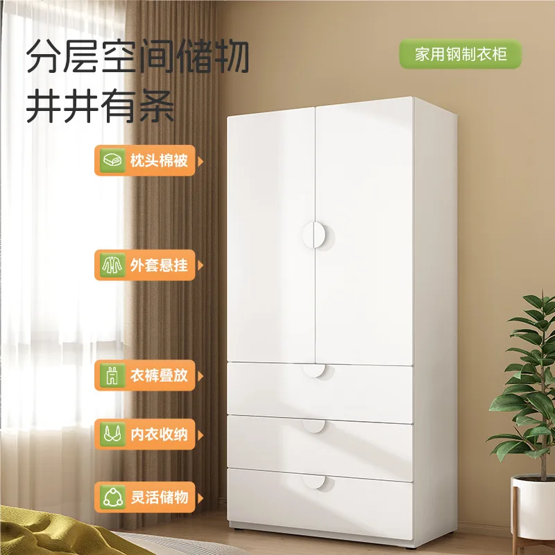 Szafa dziecięca stalowa prosta – Office Furniture Plus recenzja i cena