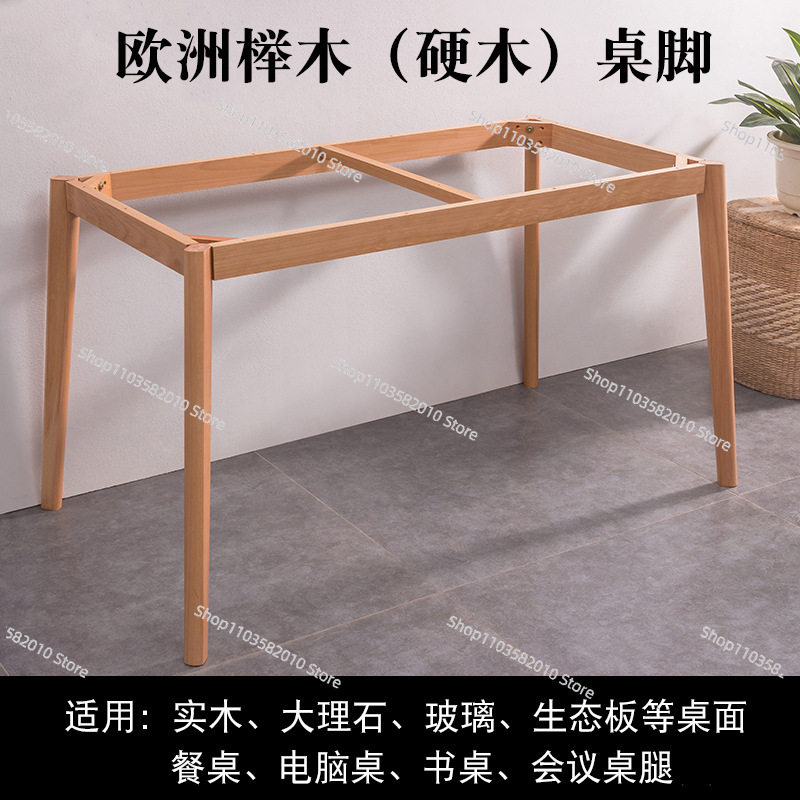 Prostokątna drewniana nogi do  – Office Furniture Plus recenzja i cena